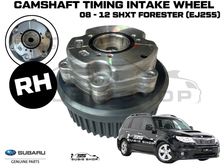 GENUINE Subaru Forester SHXT 08 -12 EJ255 Right Timing Camshaft Cam Intake Wheel