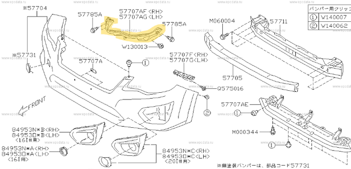 GENUINE Subaru Impreza GJ 2012 - 16 Front Bumper Bar Headlight Bracket Left LH L