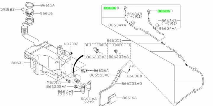 1 x Genuine Subaru Forester SH XT 08 - 12 Bonnet Water Jet Nozzle Squirter Wash