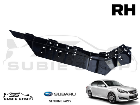 GENUINE Subaru 09 - 14 GEN 5 Liberty Front Bumper Bar Bracket Slider Right RH R