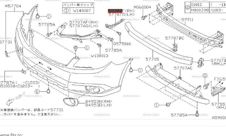 GENUINE Subaru Outback 09-14 BR Front Bumper Bar Bracket Mount Slide Right RH