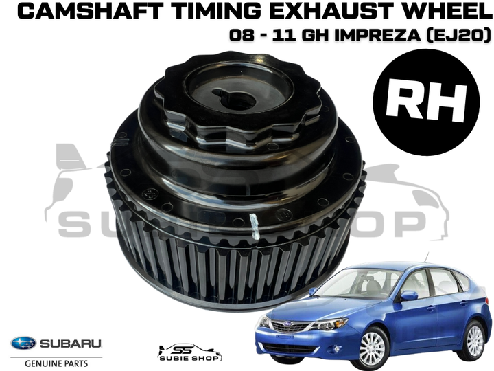 New GENUINE Subaru Impreza GH 08-11 EJ20 Right Timing Camshaft Cam Exhaust Wheel
