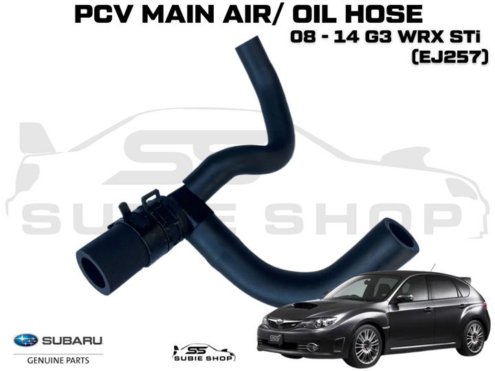 Genuine Subaru Impreza WRX STi G3 Turbo EJ257 08 - 14 PCV Main Air Oil Hose Pipe