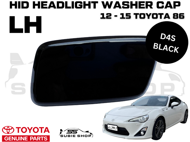 NEW Genuine OEM Toyota 86 2012 - 15 Headlight Washer Cap Cover Left LH Black D4S