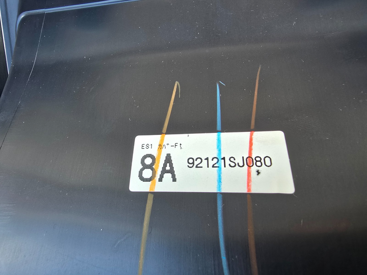 47717583
