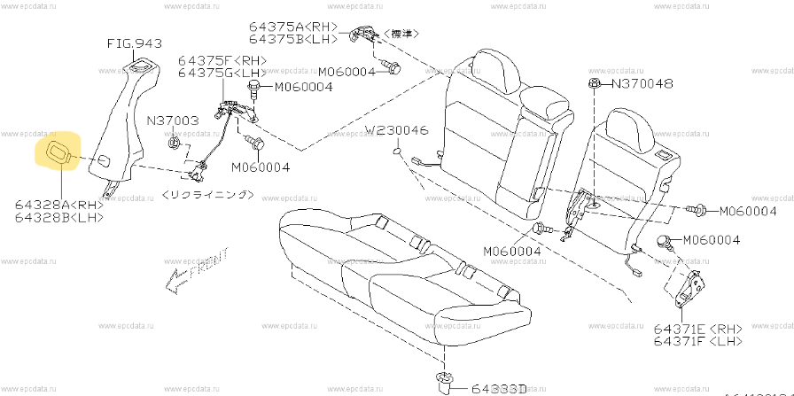 Genuine Subaru Liberty Outback 03 -09 Rear Fold Down Seat Release Button Right R