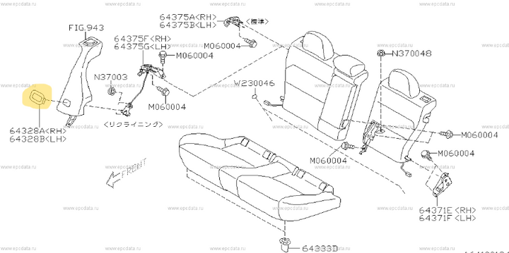 Genuine Subaru Liberty Outback 03 -09 Rear Fold Down Seat Release Button Right R