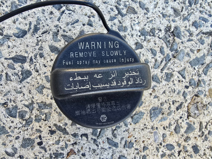 47717594