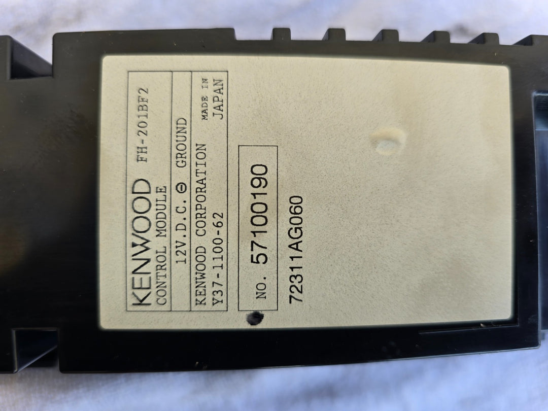 45970485