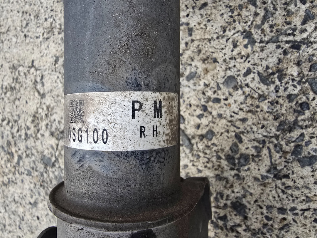 47352414