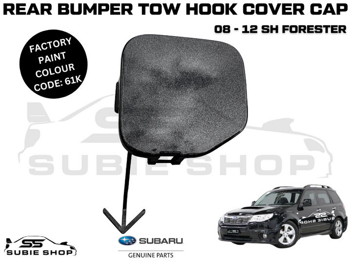 GENUINE Subaru Forester 08 -12 SH XT Rear Bumper Bar Tow Hook Cover Cap Grey 61K
