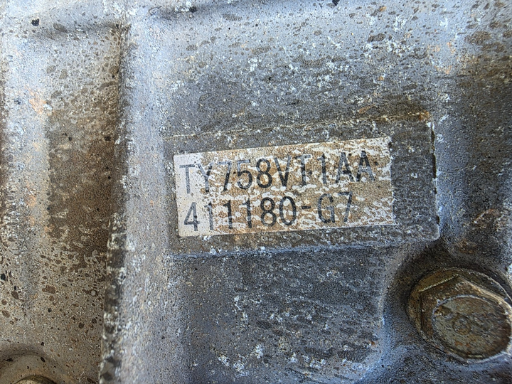 47519963