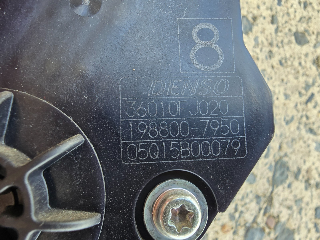 47266204
