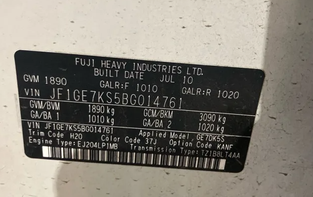 47074102