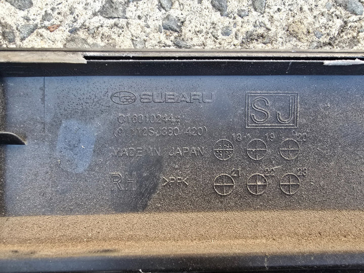 47732841