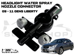 Headlight Washer Cap Water Jet Nozzle End Clip For 09 - 11 Subaru Liberty GEN 5