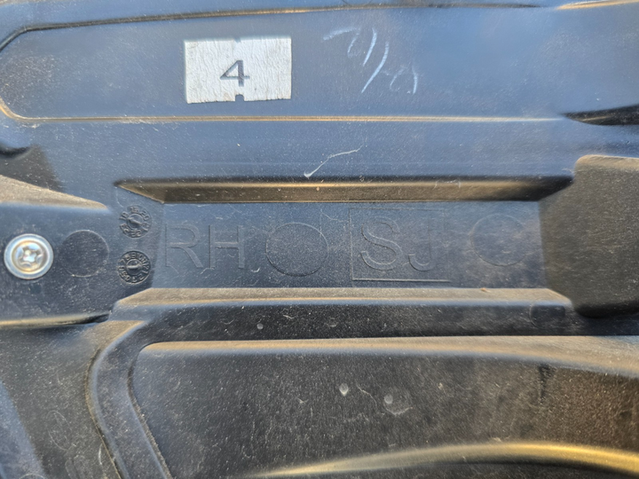 47743552