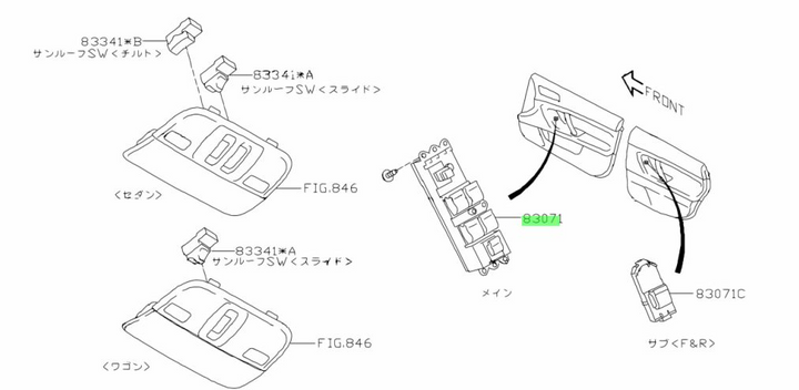 NEW GENUINE Subaru Liberty Outback 2003 - 2009 Main Master Window Control Switch
