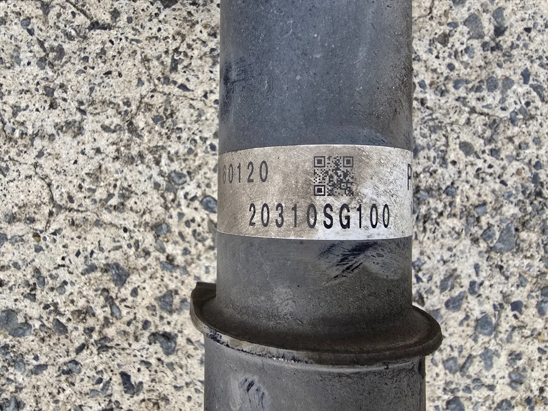 47352414