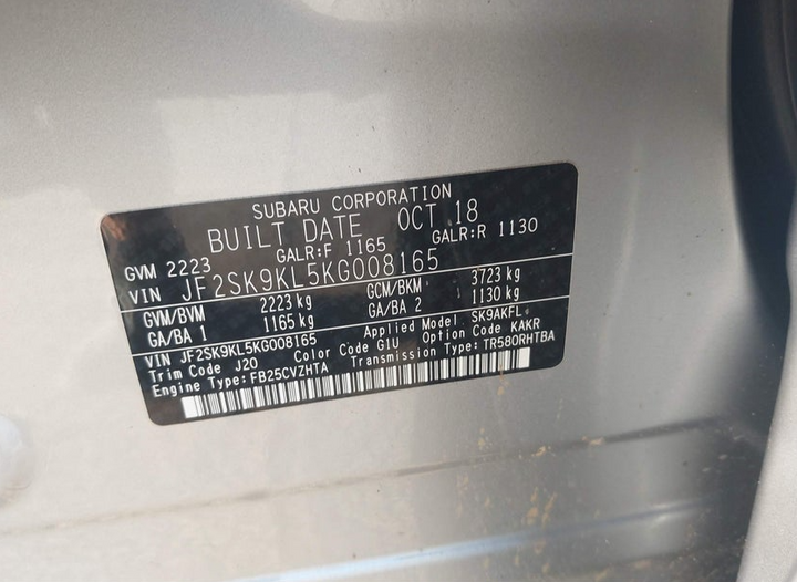 47743581