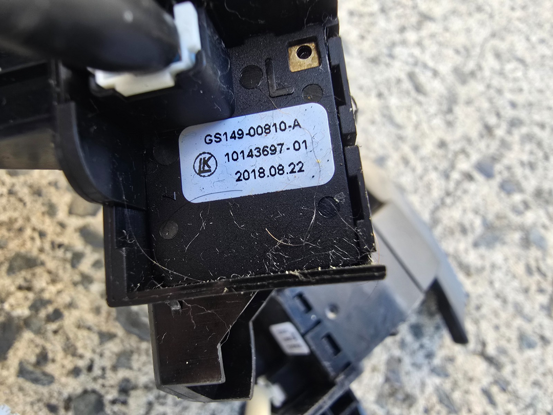 47717592