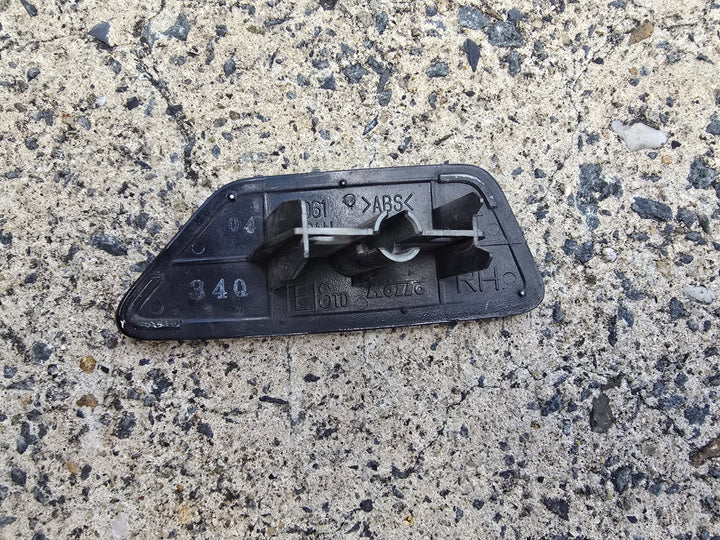 47266194