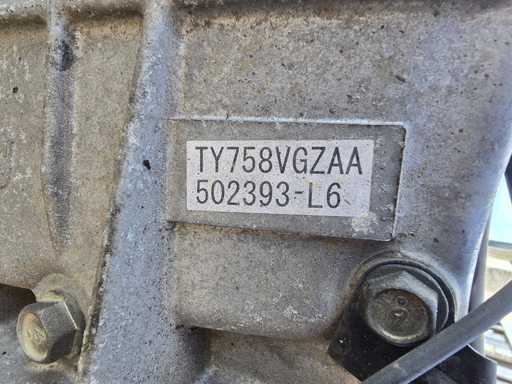 47197977