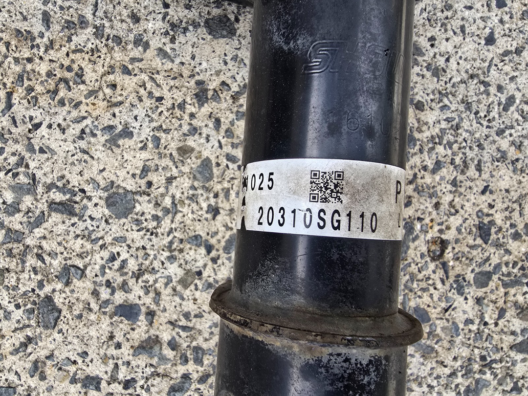 47352413