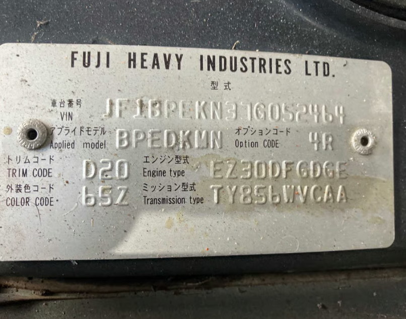 47831439