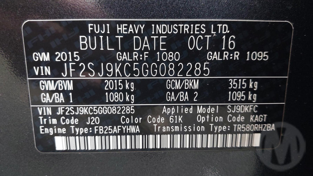 45334506