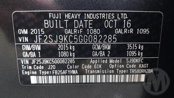 45334506