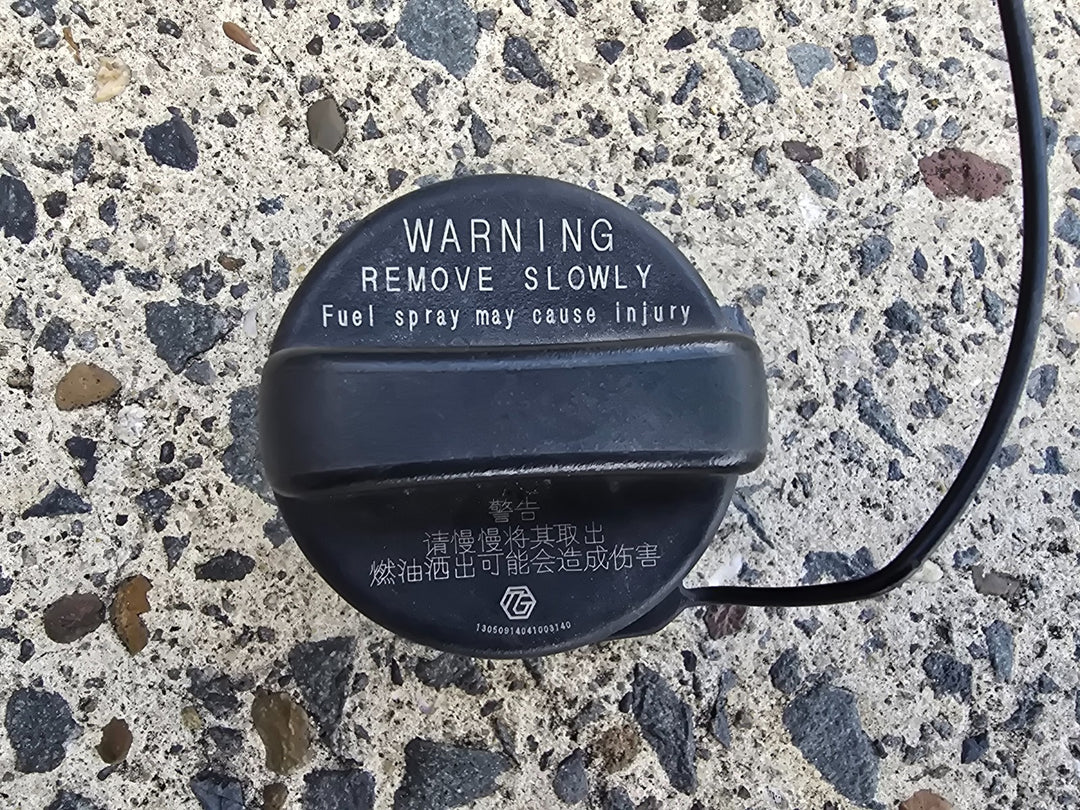 47266205