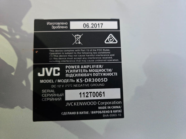 45873410