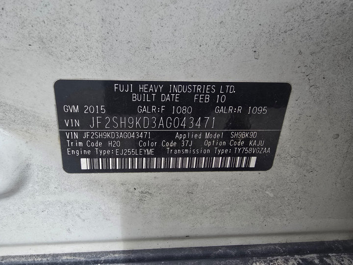 47327654