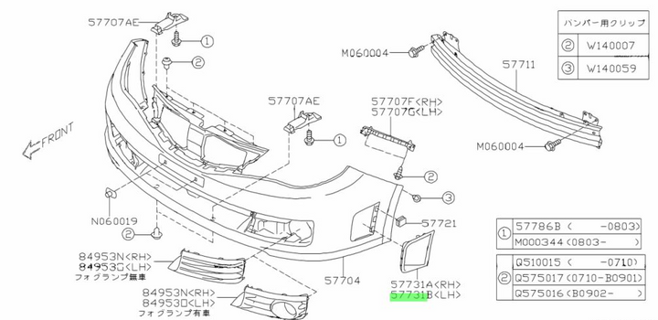 GENUINE Subaru Impreza 2008 - 14 G3 WRX STi Front Bumper Side Vent Bezel Red C7P