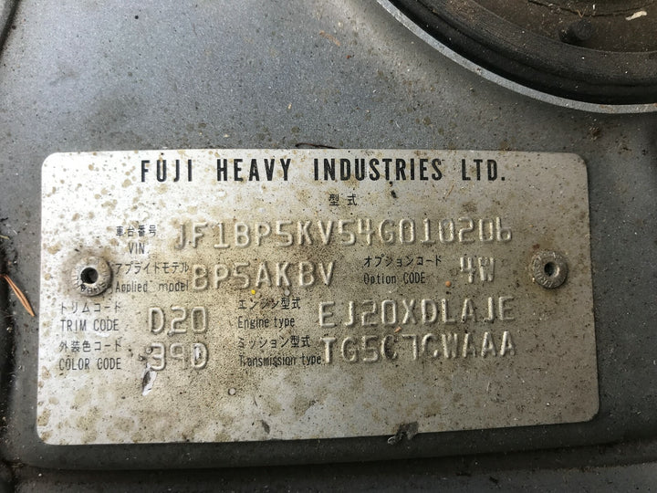44488192