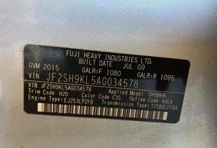 47770784