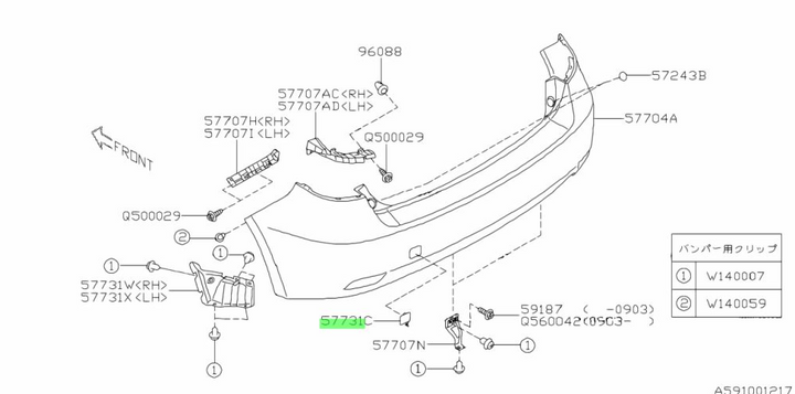 GENUINE Subaru Impreza 08 - 11 GH GE Rear Bumper Bar Tow Hook Cap Cover Blue F9H