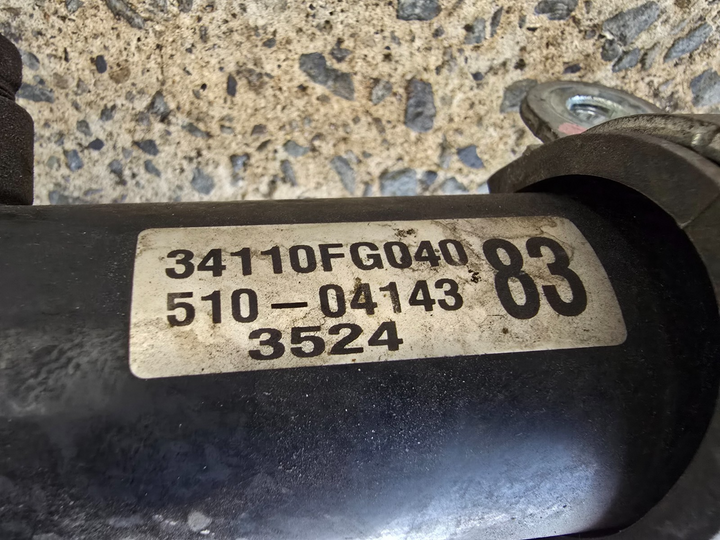 47155036