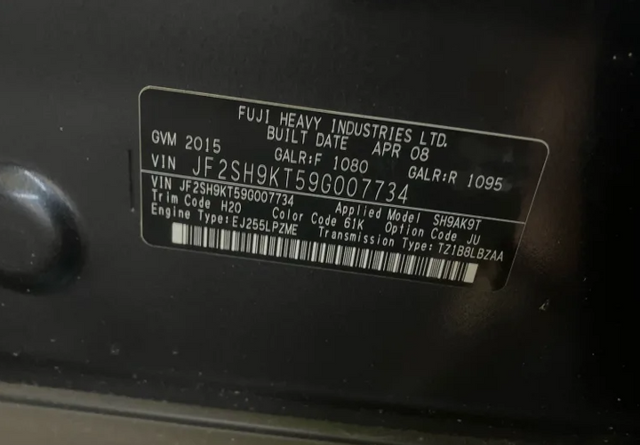 47179612