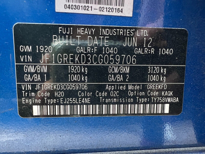 44053325