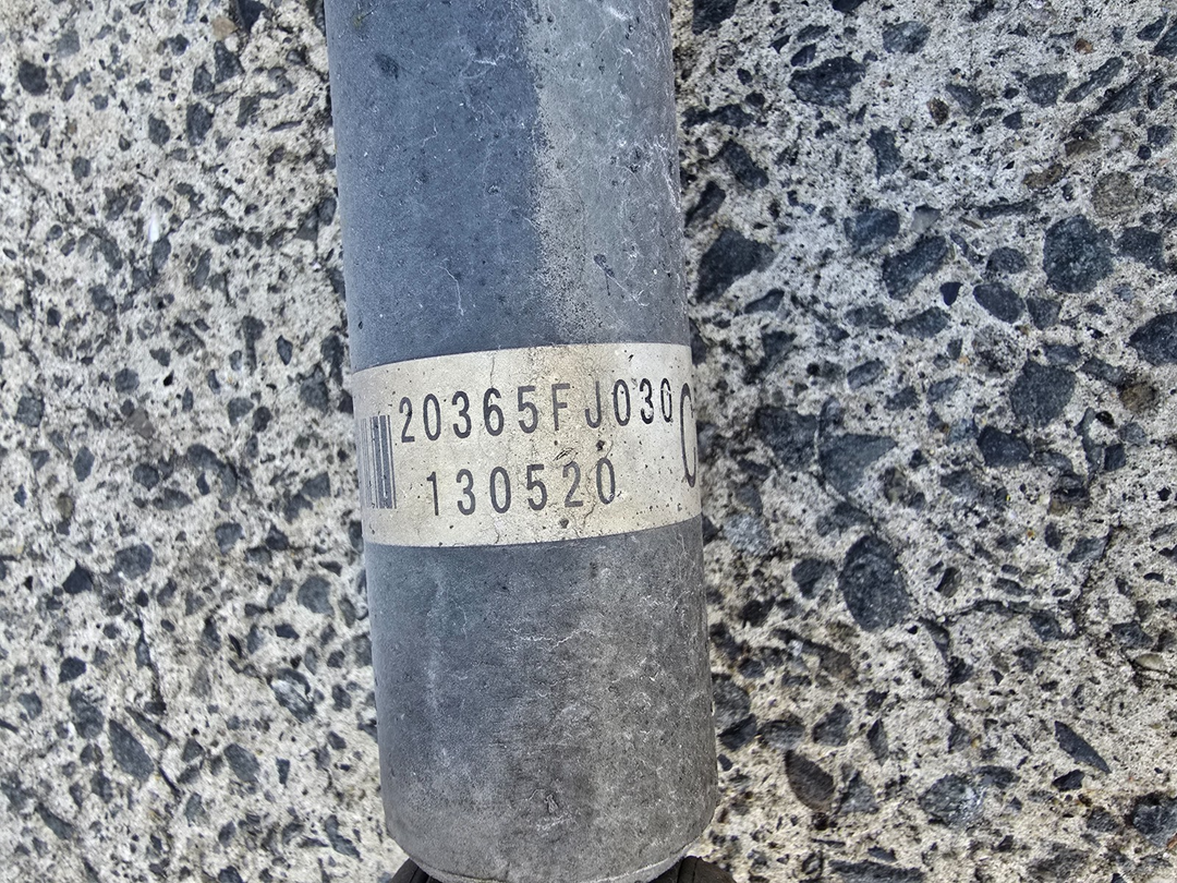 47266211