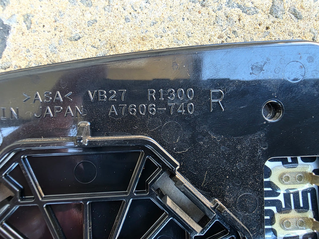 47562694