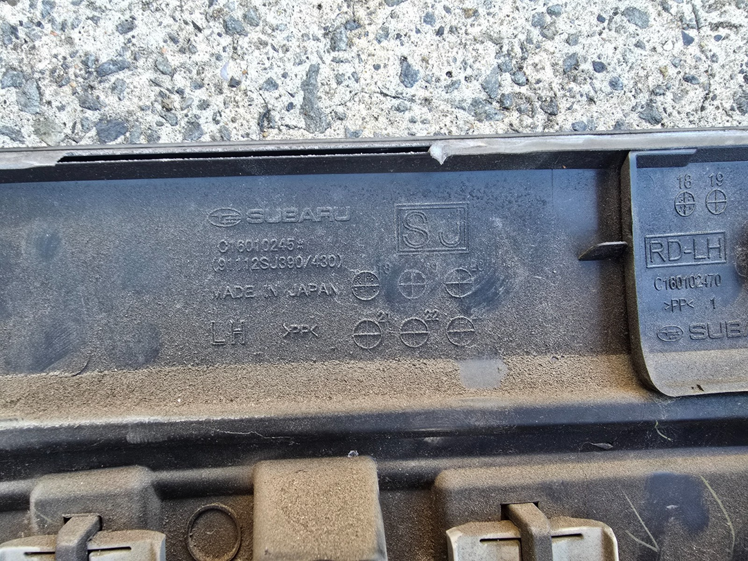 47732838