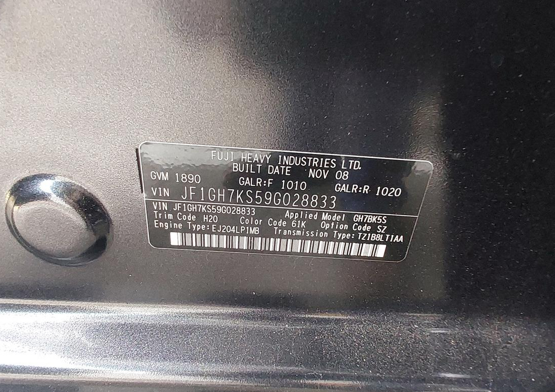 47014686