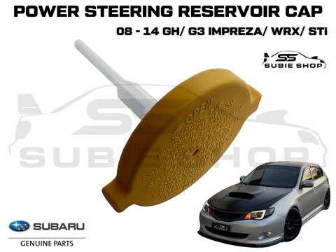 Genuine Subaru Impreza WRX G3 08 -14 Power Steering Reservoir Tank Cap Level Lid