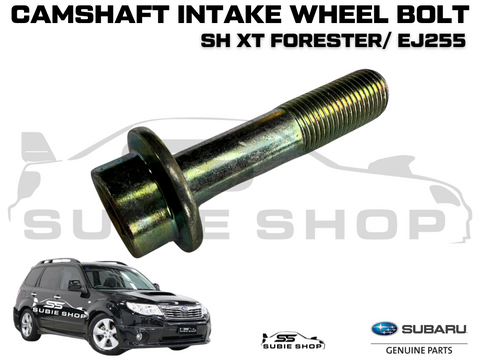 GENUINE Camshaft Cam Intake Wheel EJ255 Subaru Forester SH XT Bolt 13199AA000
