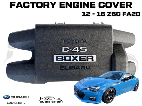New OEM Genuine Factory Black Engine Cover Panel 2012 - 16 Subaru BRZ ZC6 FA20
