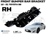 New GENUINE OEM Toyota 86 2012 - 21 Front Bumper Bar Bracket Slider Right RH R