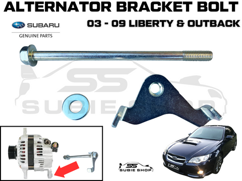 Subaru Liberty Outback Gen 4 03 - 09 EJ20 EJ25 Alternator Bracket Bolt Tensioner
